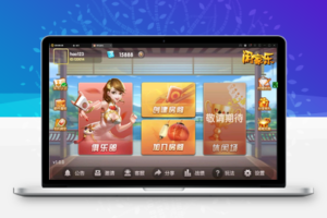 源码白金岛湖南地区