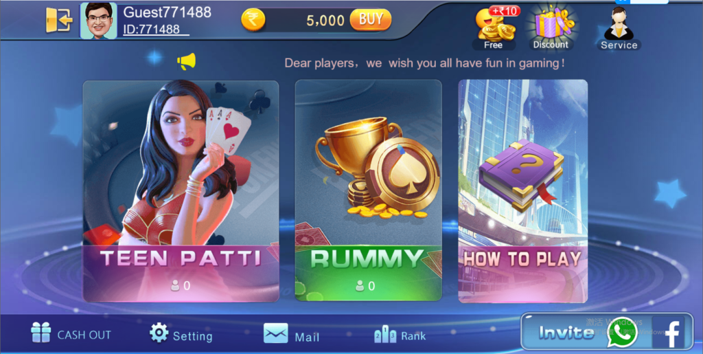 网狐系列国外H5印度游戏 网狐系列国外H5印度游戏