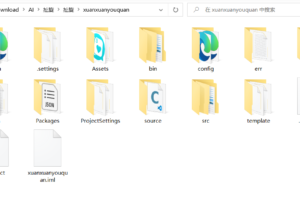 扯旋棋牌源码定制款去年价值5000u
