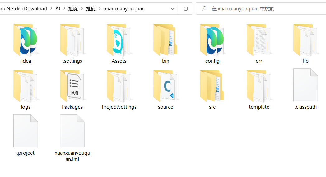 扯旋棋牌源码定制款去年价值5000u-吾图资源网