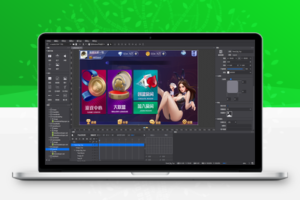 最新更新五游大联盟源码