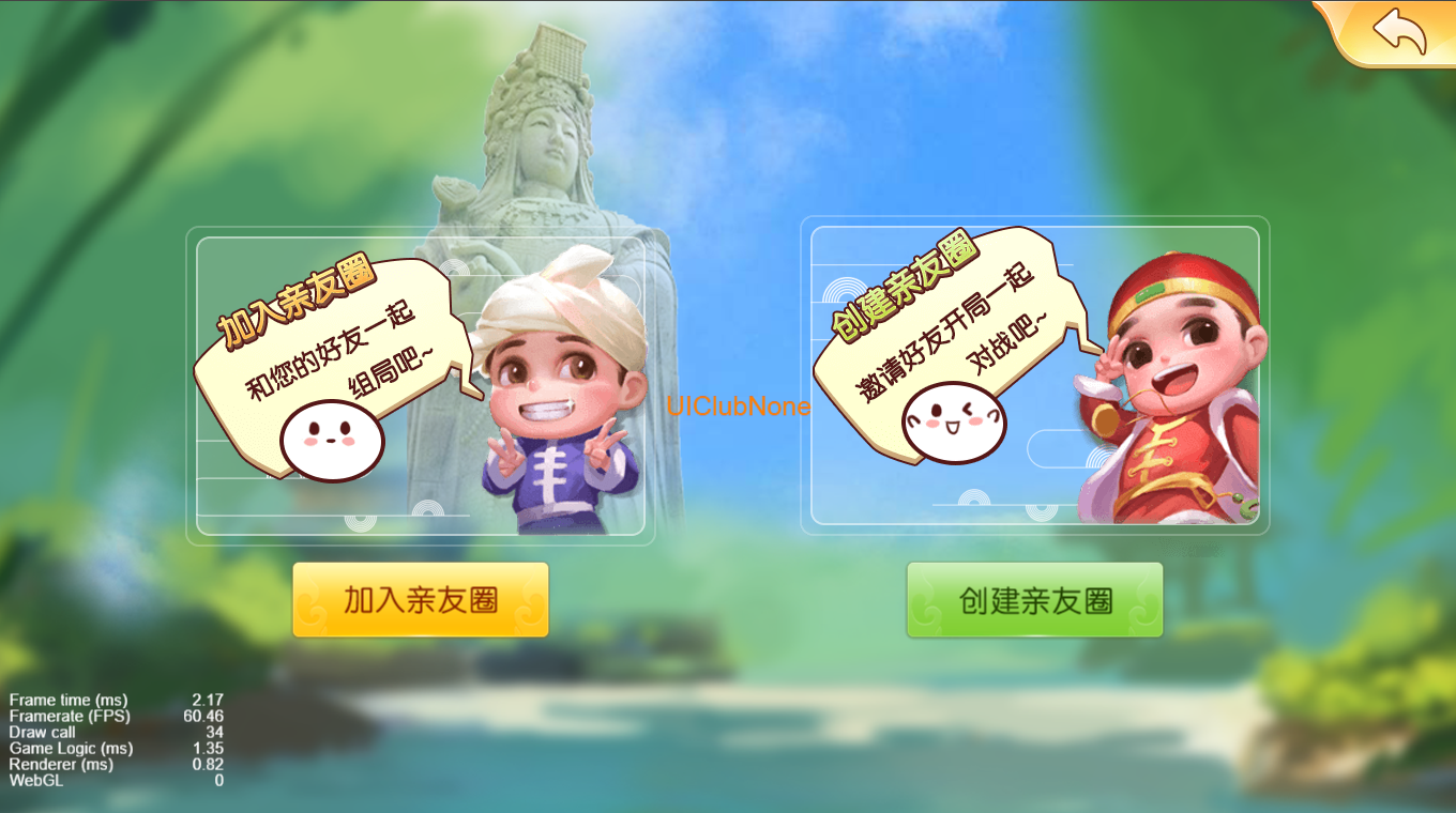 Cocos系列情怀福建省地区/带h5网页版 Cocos系列情怀福建省地区/带h5网页版