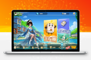 源码Cocos系列情怀湖北省地区/带h5网页版