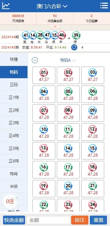 【澳门六合彩OA信用盘双面盘】皇冠六合彩OA系统+完整可运营