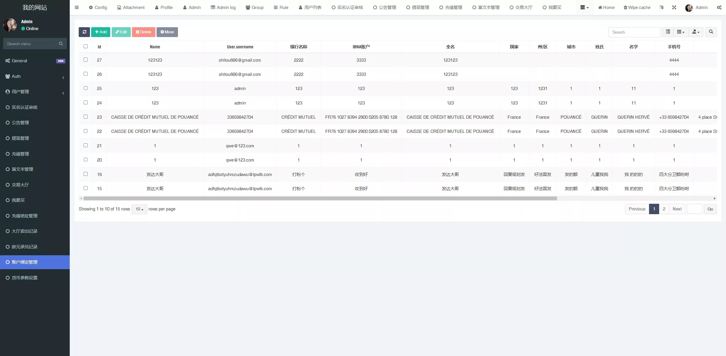 【OTC】uinapp版海外多语言承兑系统+C2C承兑平台+usdt场外交易 【OTC】uinapp版海外多语言承兑系统+C2C承兑平台+usdt场外交易
