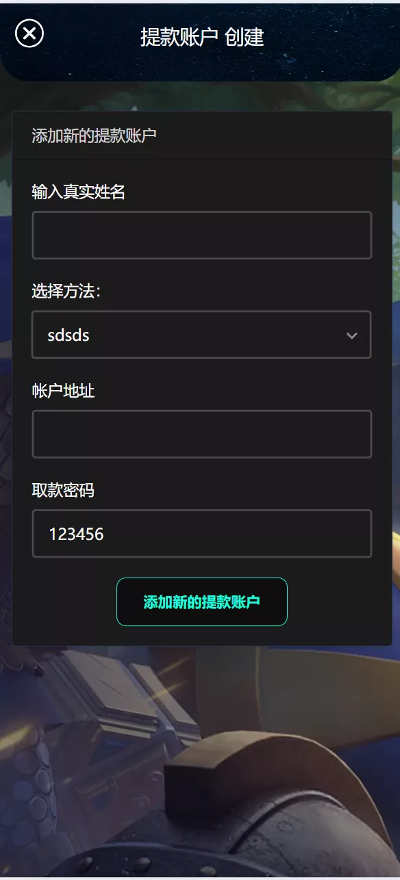 【海外游戏】崛起俱乐部理财投资源码 【海外游戏】崛起俱乐部理财投资源码