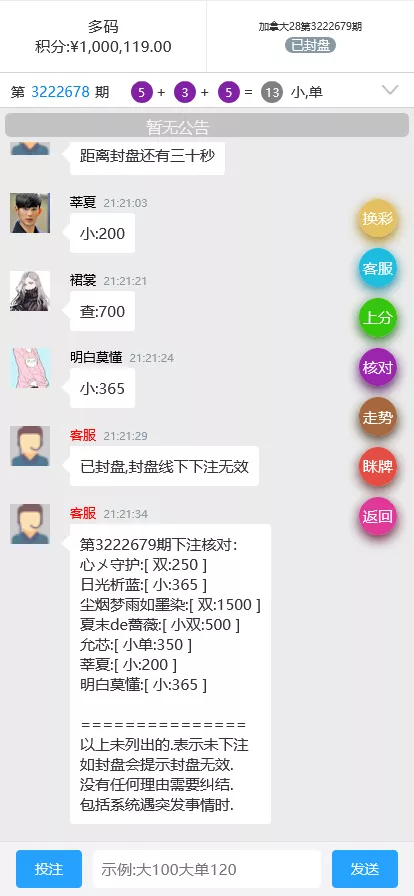1734355739 0fb24b1b00838d2
