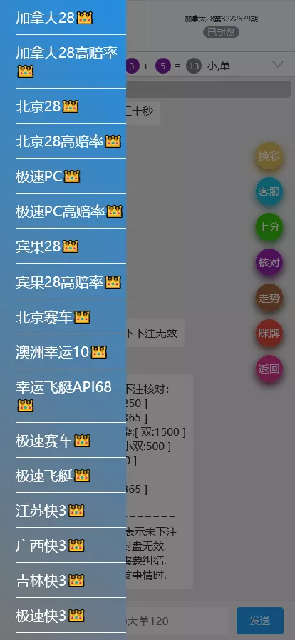 1734355743 0fb24b1b00838d2