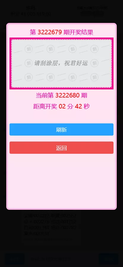 1734355757 0fb24b1b00838d2