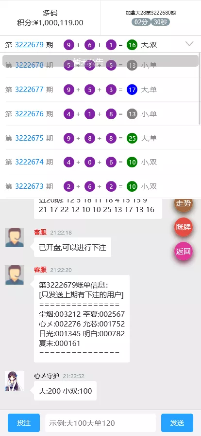 1734355761 0fb24b1b00838d2