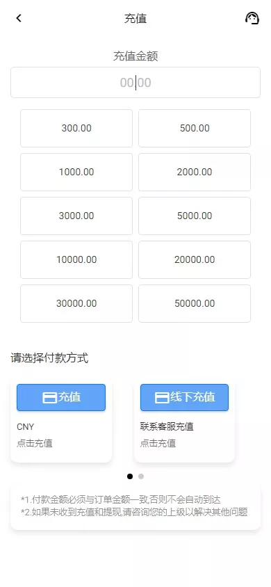 【海外多语言抢单商城】定制 UI多语言海外刷单+商城抢单系统+订单自动匹配系统+叠加组+打针福利单+海外源码 【海外多语言抢单商城】定制 UI多语言海外刷单+商城抢单系统+订单自动匹配系统+叠加组+打针福利单+海外源码