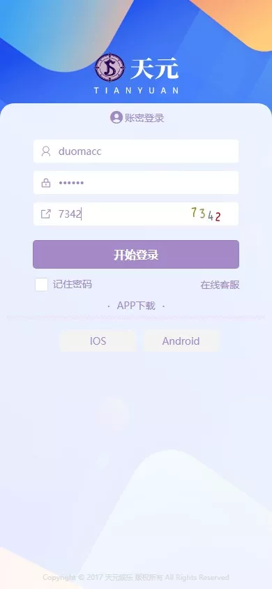 1748843768 A67faac1e81e966