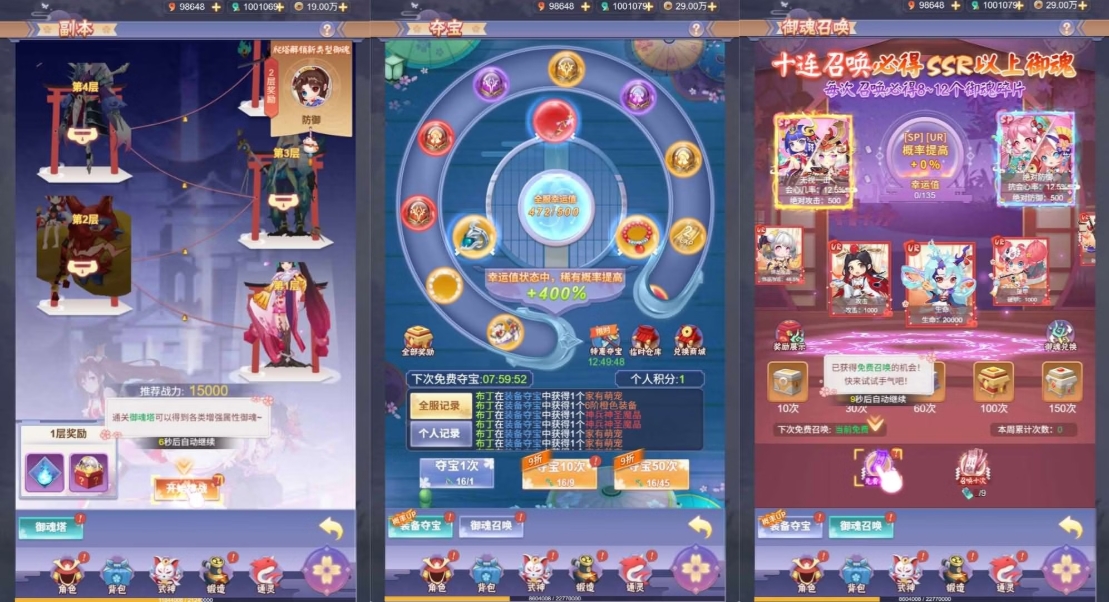 A2530三网H5游戏【九州谕H5】最新整理单机一键即玩镜像端+Linux手工服务端+详细搭建教程 A2530三网H5游戏【九州谕H5】最新整理单机一键即玩镜像端+Linux手工服务端+详细搭建教程