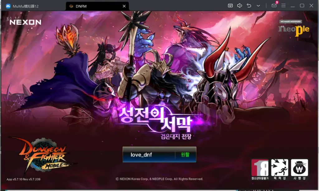 XML入门精解之结构与语法|新手零基础轻松学|核心语法结构全掌握 XML入门精解之结构与语法|新手零基础轻松学|核心语法结构全掌握