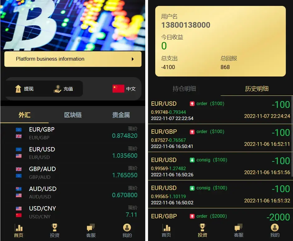 XML入门精解之结构与语法|新手零基础轻松学|核心语法结构全掌握 XML入门精解之结构与语法|新手零基础轻松学|核心语法结构全掌握