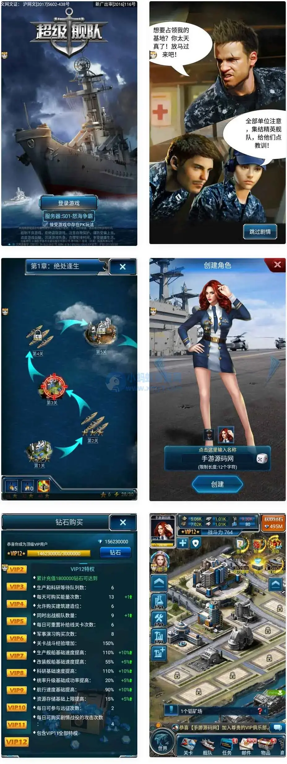 XML入门精解之结构与语法|新手零基础轻松学|核心语法结构全掌握 XML入门精解之结构与语法|新手零基础轻松学|核心语法结构全掌握