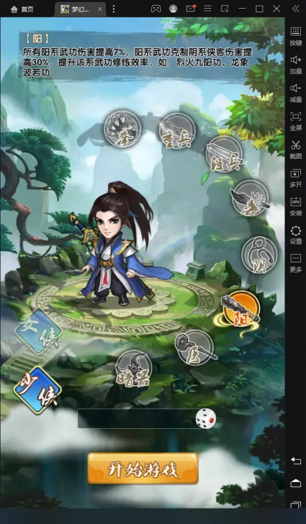 XML入门精解之结构与语法|新手零基础轻松学|核心语法结构全掌握 XML入门精解之结构与语法|新手零基础轻松学|核心语法结构全掌握