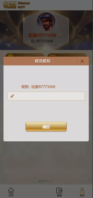1764843277 9bf7a364f3bd6da