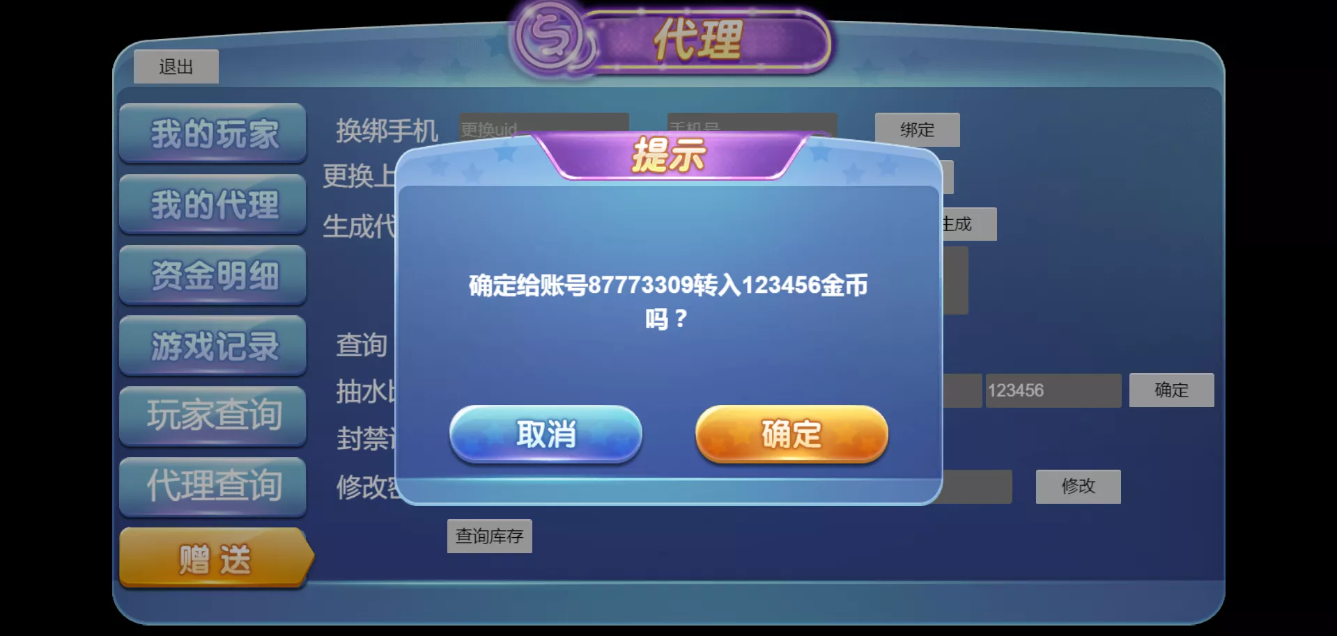 1764843289 9bf7a364f3bd6da