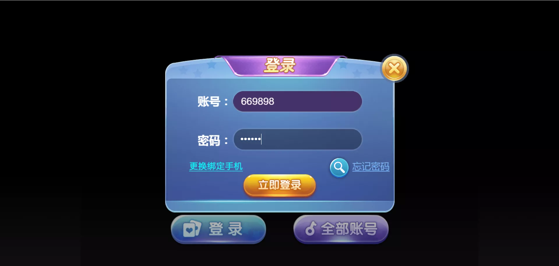 1764843295 9bf7a364f3bd6da