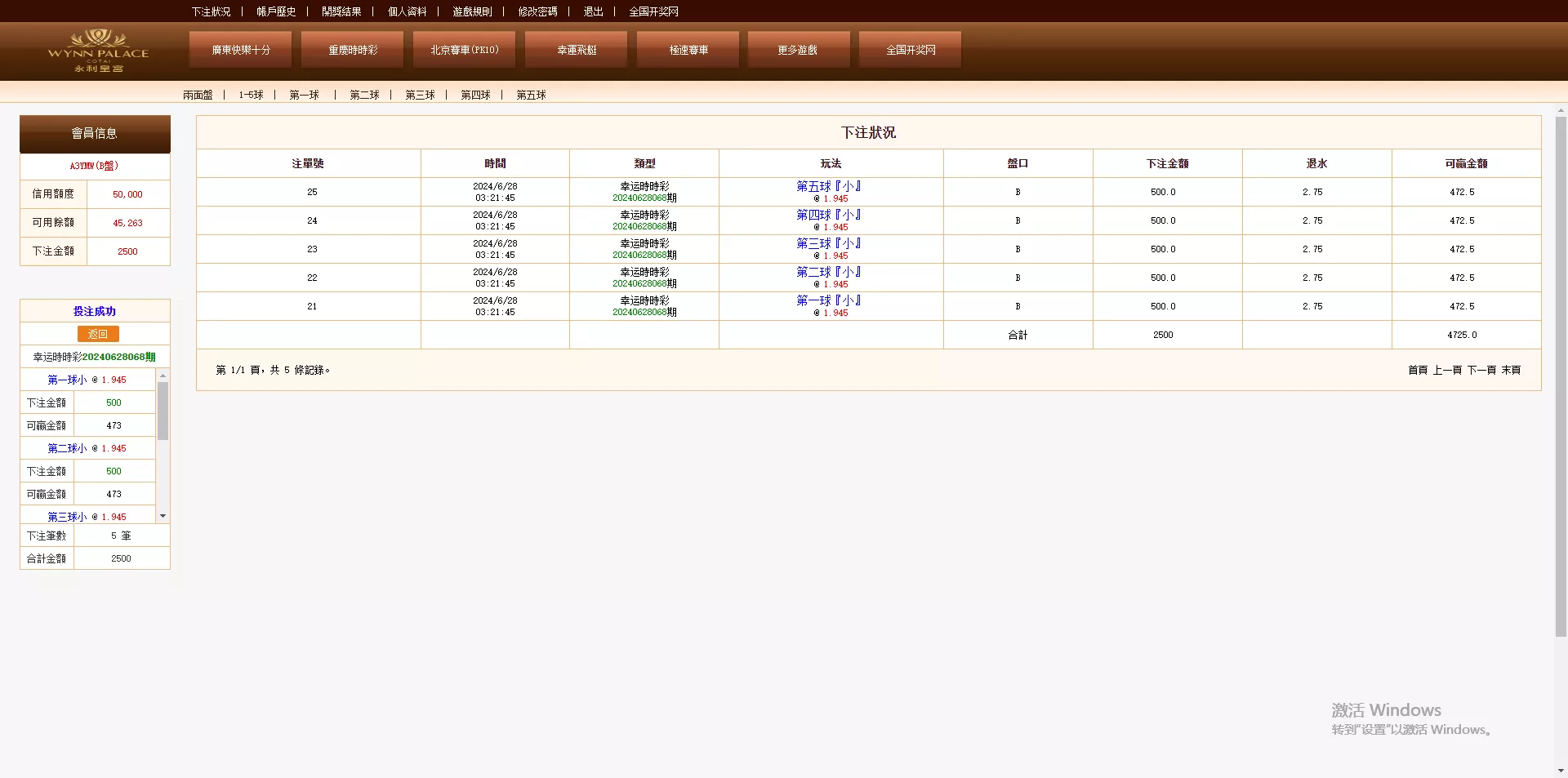 1764845152 9bf7a364f3bd6da