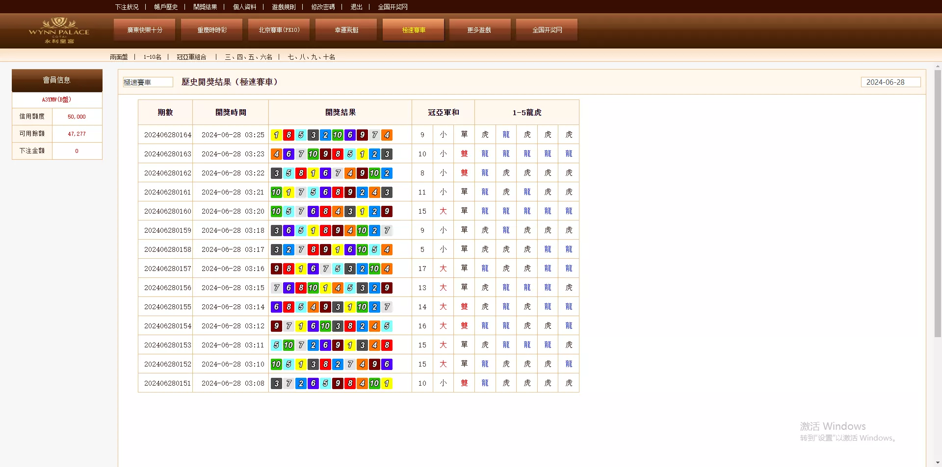 1764845166 9bf7a364f3bd6da