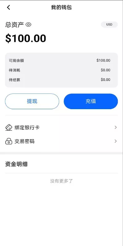 【Facebook内嵌】免注册登录+广告商广告投放+后端java