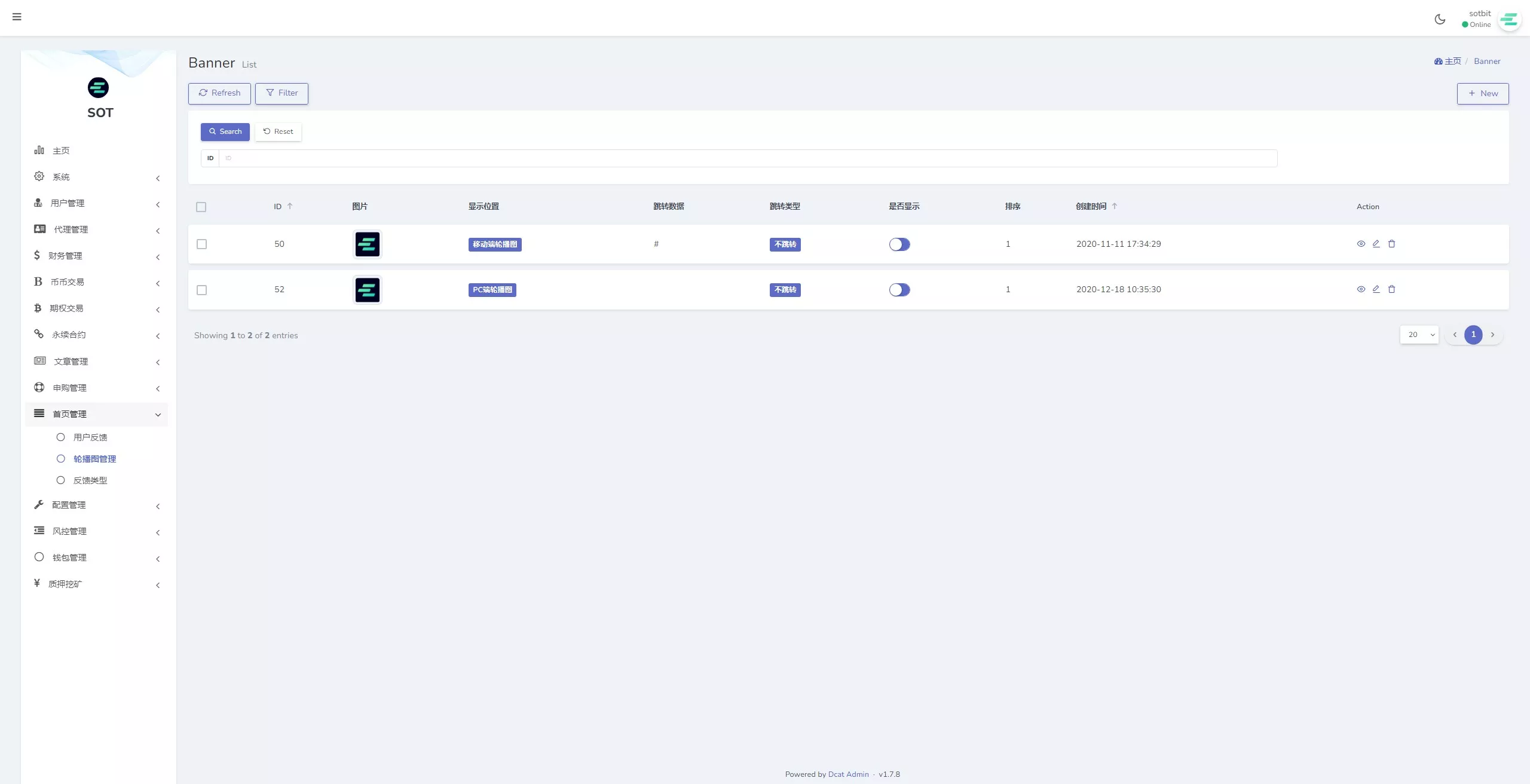 【运营版海外交易所】期权交易+合约交易+多语言申购交易所