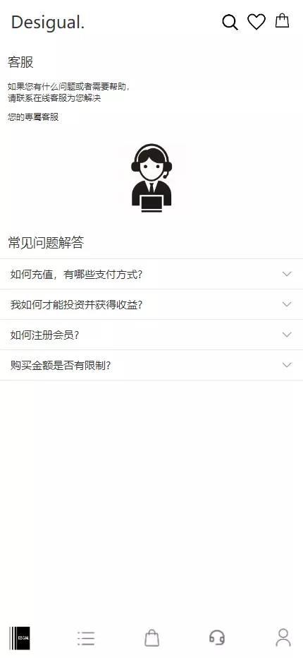 【多语言TIKTOK抢单刷单系统】连单+卡单+打针+后端php+前端uniapp