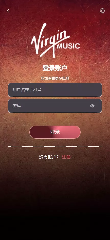 【用户投稿】音乐刷单+定制UI+前后端VUE+服务端NODEJS+连单+卡单+幸运订单+指定派单+指定商品派单+代理后台