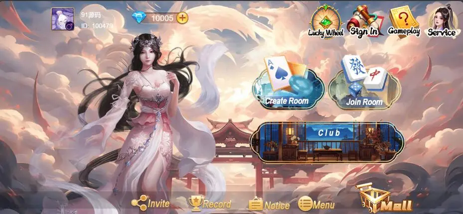 创胜系列H5版本洪门游戏房卡棋牌组件多语言中英双语