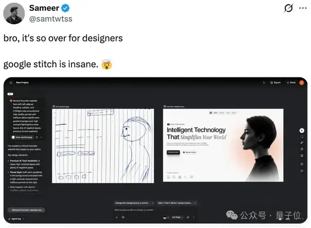 钉钉 CLI 开源！首批开放 10 项核心产品能力，原生支持 ClaudeCode 等