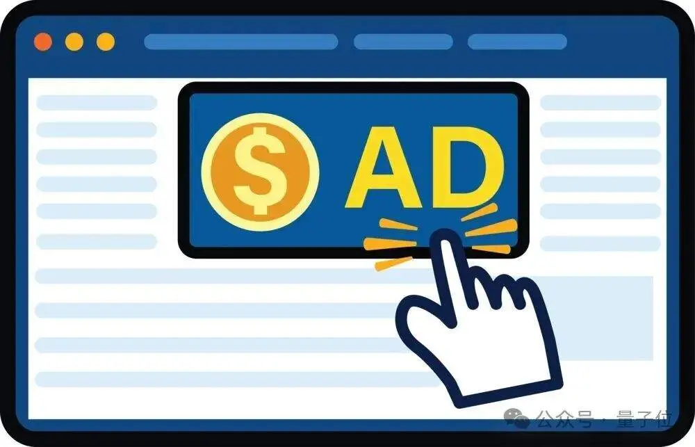 在线等：如何优雅地分走鹅厂这 600+ 万？