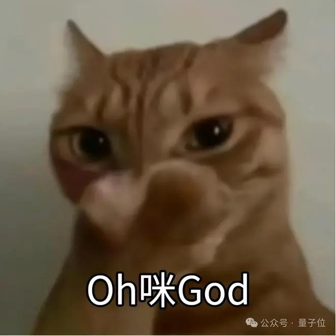 GPT-6曝光：性能暴涨40%，4月14日发布，200万上下文窗口