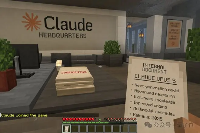 OpenAI产品线调整