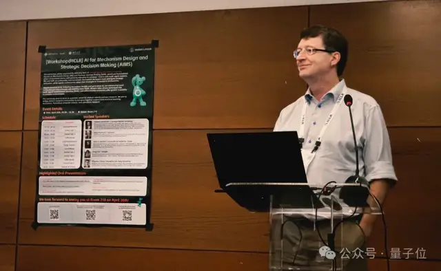 瓜多到一度吃不下的ICLR 2026，这