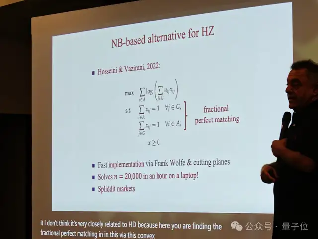 瓜多到一度吃不下的ICLR 2026，这