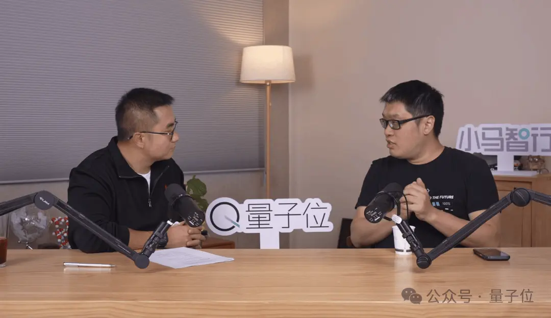量子位 | 公众号 QbitAI