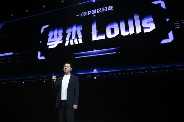 游戏性能旗舰最强之选，一加Ace 6至尊版国补到手价2999元起