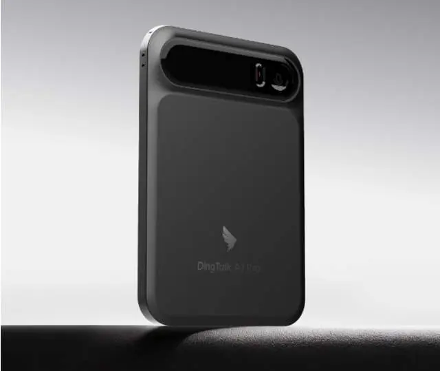 钉钉“听劝”推出充电宝版录音卡，可连续录音180小时