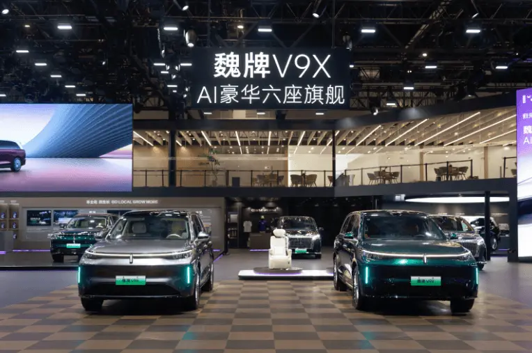 重塑中国豪华汽车全球旗舰标杆，魏牌V9X重磅登陆北京车展