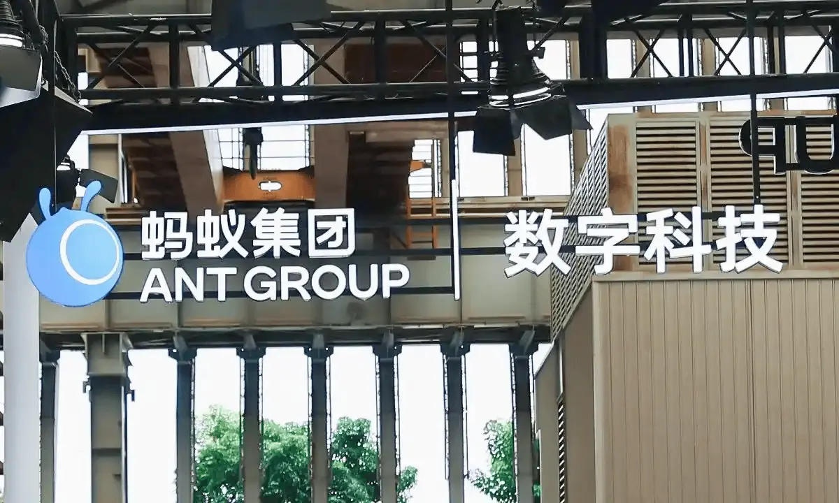 为智能体可信协作提供新方案 蚂蚁数科登顶以太坊全球基准评测