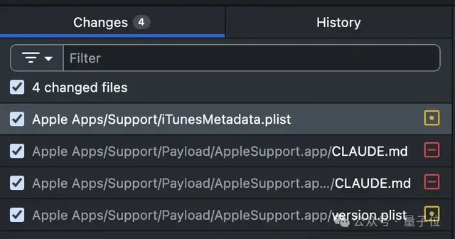 苹果官方App误打包了Claude.md，这么大的公司也Vibe Coding啊？