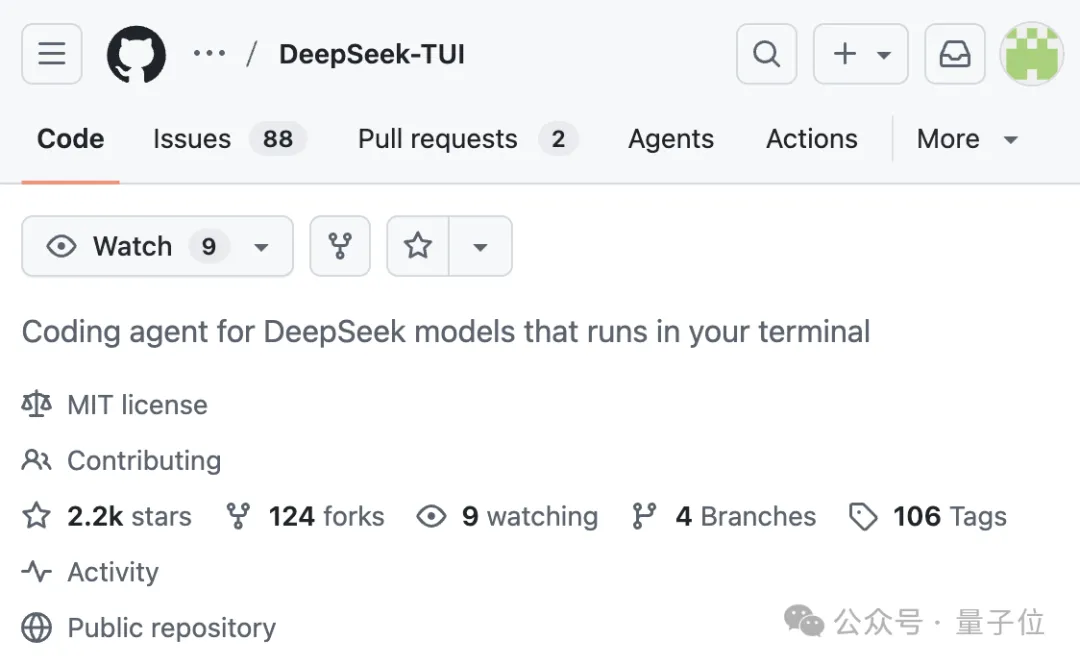 “DeepSeek版Claude Code”，Github 2.3k星