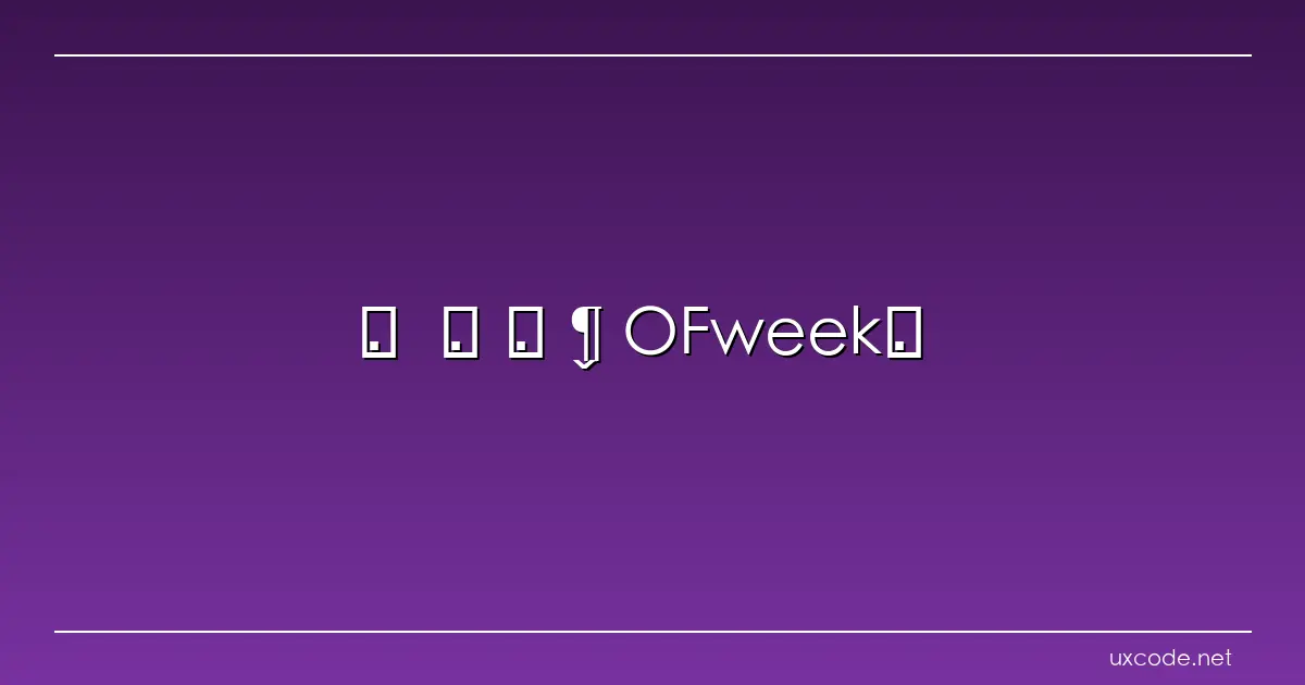 Ƽ Ƽҵ¶̬ OFweekƼ