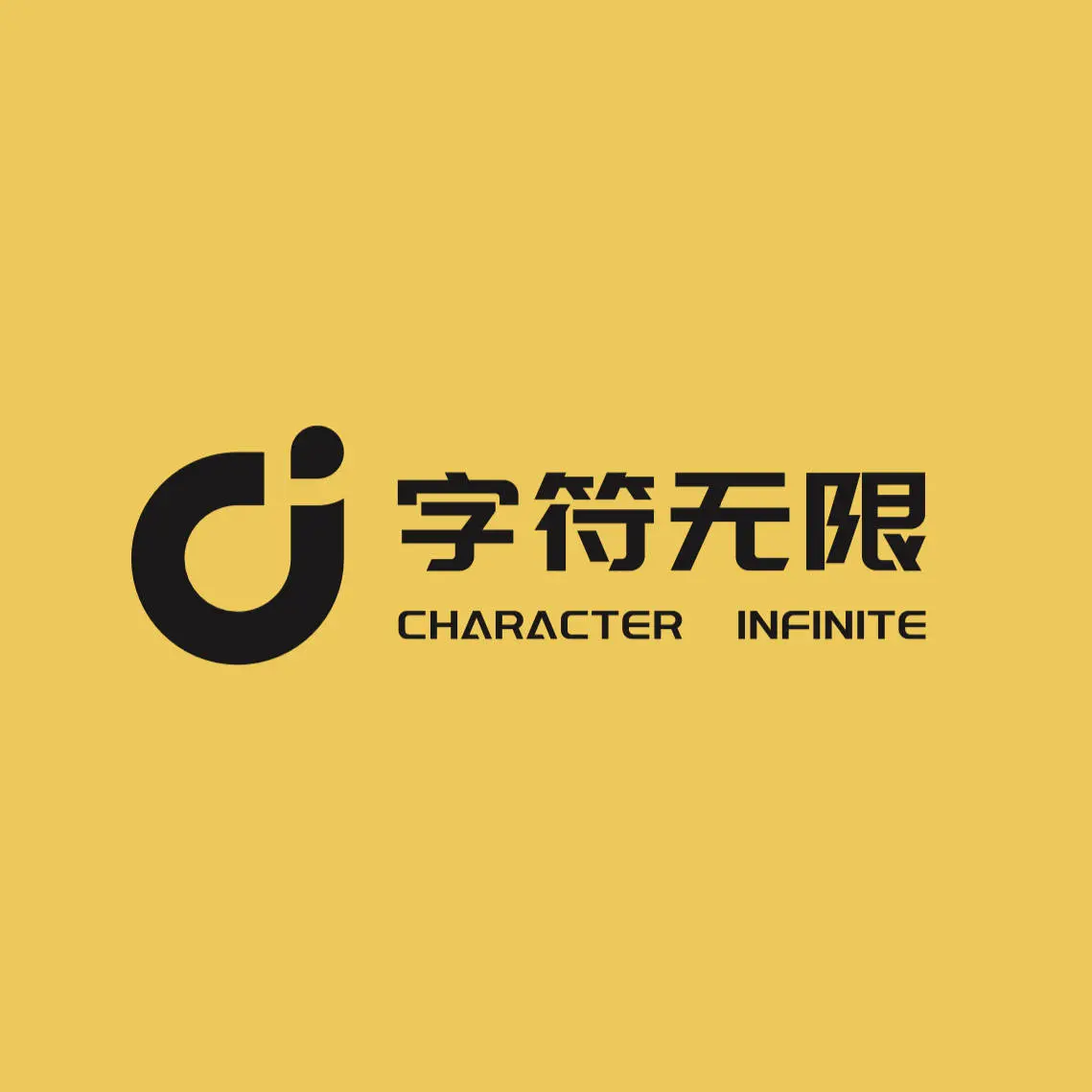 游戏开发引擎那么多,只有这四个,现在还值得学。 Godot Cocos Creator