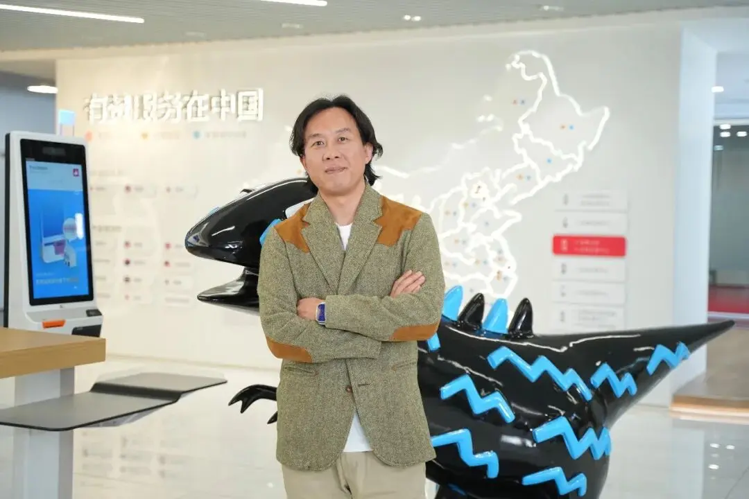 文章配图