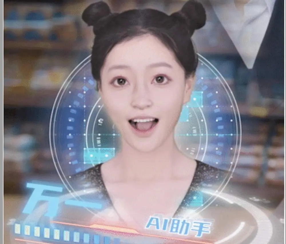 文章配图