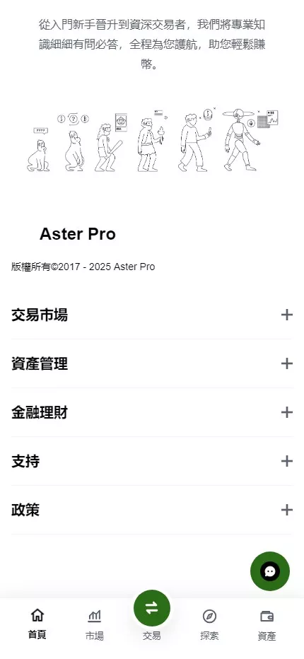 1784200327 21f6c241422d93c