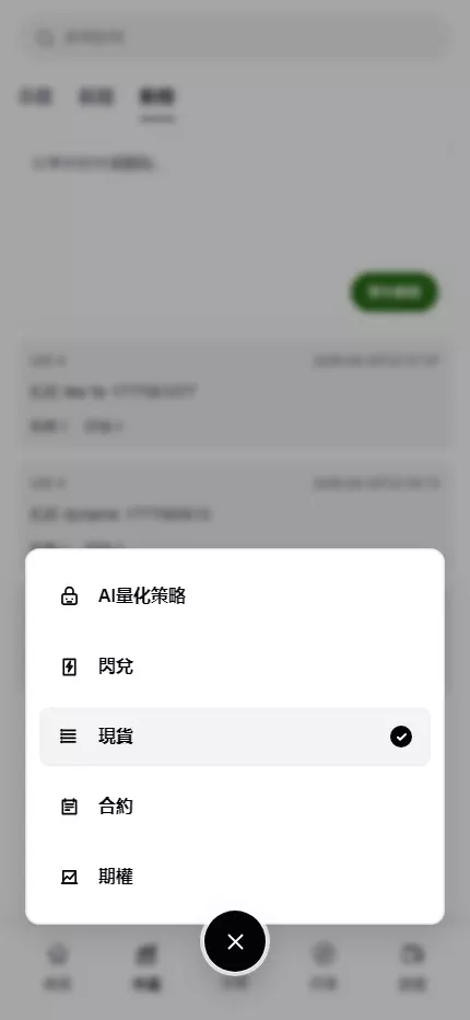 1784200350 21f6c241422d93c